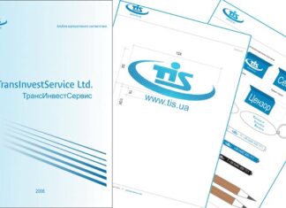 Брендбук dsdesign