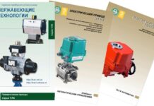 Каталог товарів dsdesign