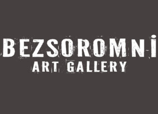 Art Gallery Logo dsdesign