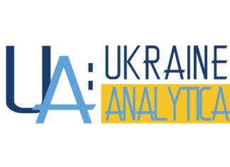 Magazine Logo dsdesign