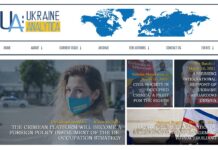 UA: Ukraine Analytica ua-analityca